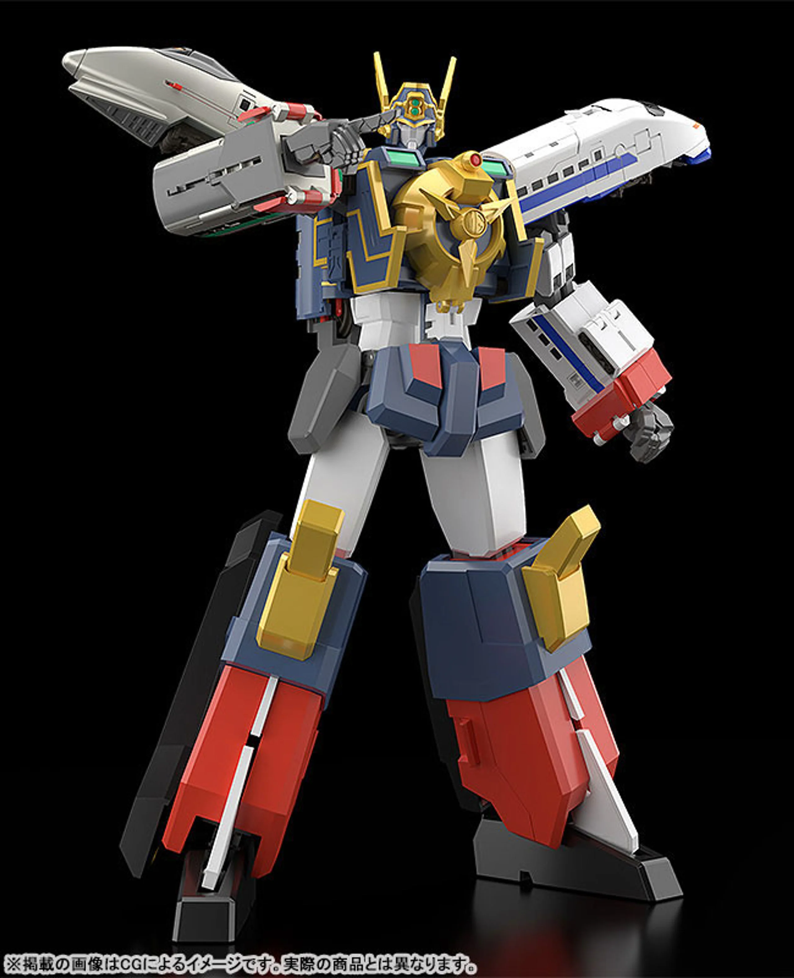 [Pre-order] The Brave Express Might Gaine - THE GATTAI Might Gaine (re-run) Action Figure Good Smile Company - Image 5