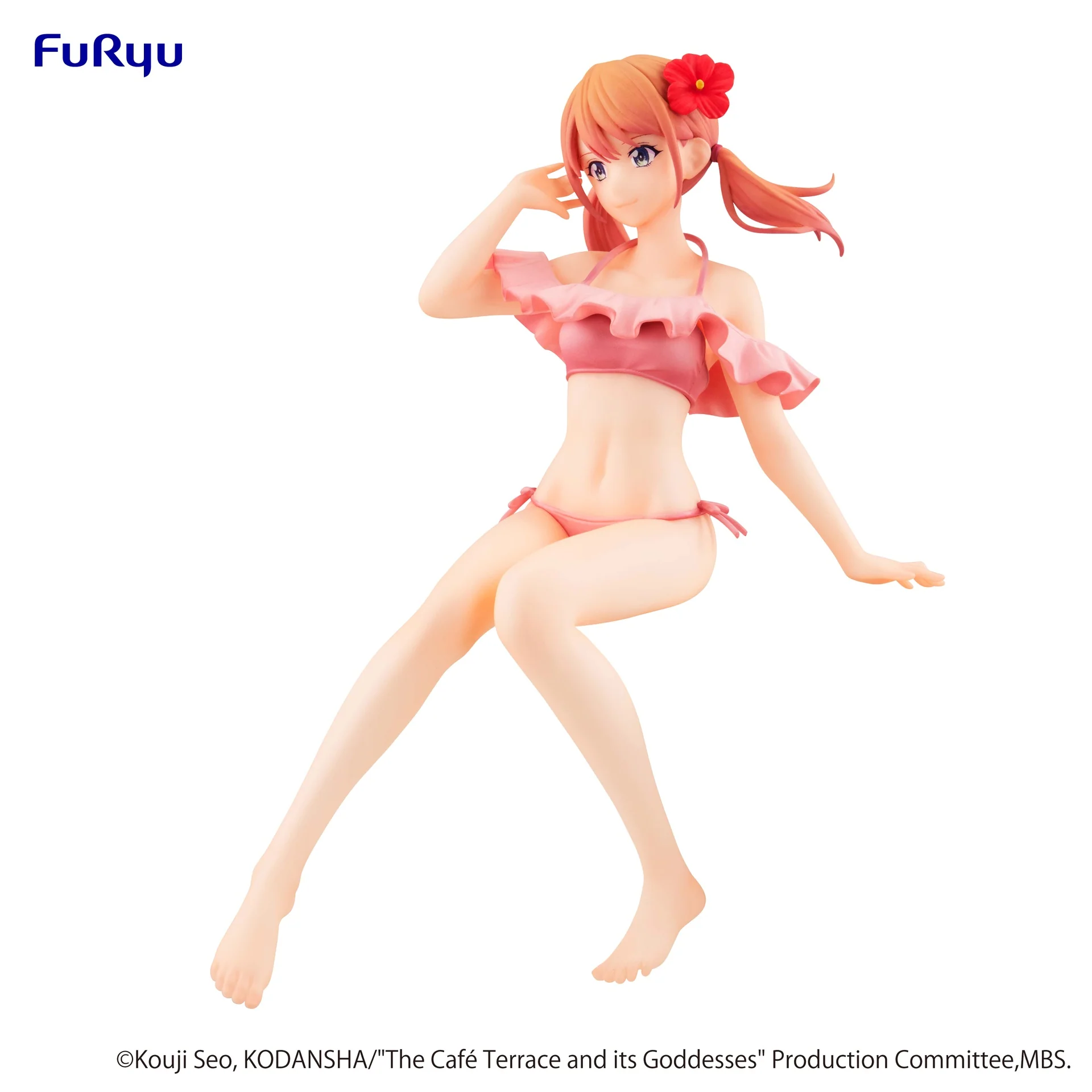[Pre-order] The Cafe Terrace and its Goddesses - Riho Tsukishima Noodle Stopper Prize Figure FuRyu Corporation - Image 2