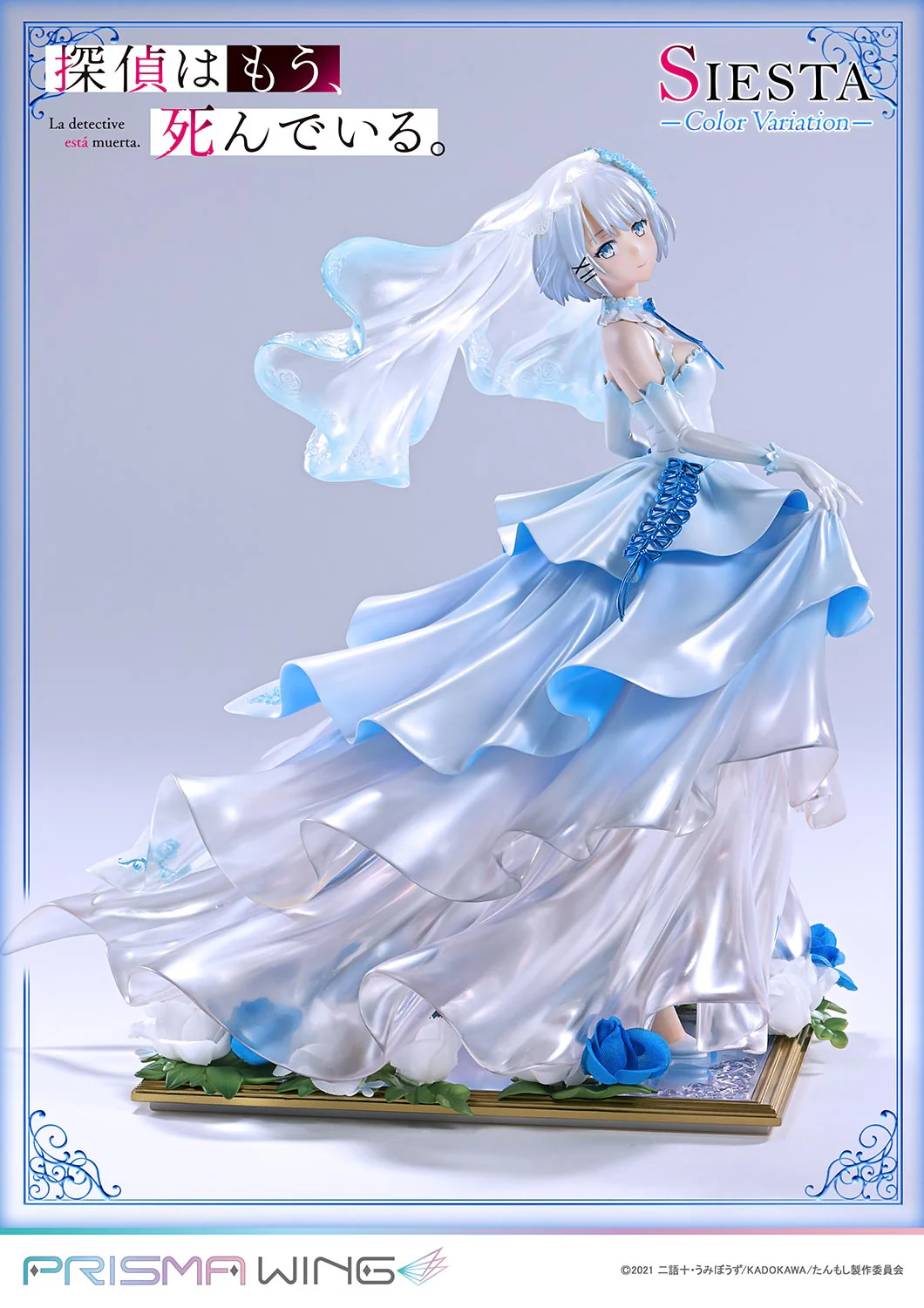 [Pre-order] The Detective is Already Dead - Siesta (Wedding Color Variant Ver.) 1/7 Scale Figure Prisma Wing - Image 10