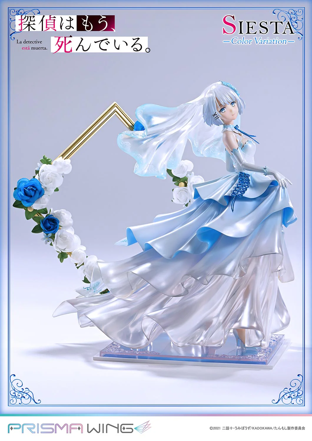 [Pre-order] The Detective is Already Dead - Siesta (Wedding Color Variant Ver.) 1/7 Scale Figure Prisma Wing - Image 14
