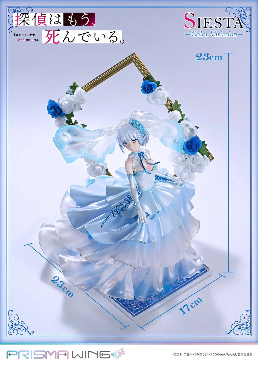 [Pre-order] The Detective is Already Dead - Siesta (Wedding Color Variant Ver.) 1/7 Scale Figure Prisma Wing - Image 16