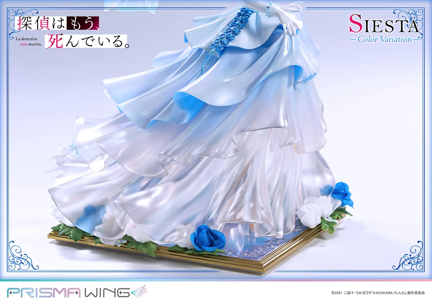 [Pre-order] The Detective is Already Dead - Siesta (Wedding Color Variant Ver.) 1/7 Scale Figure Prisma Wing - Image 19
