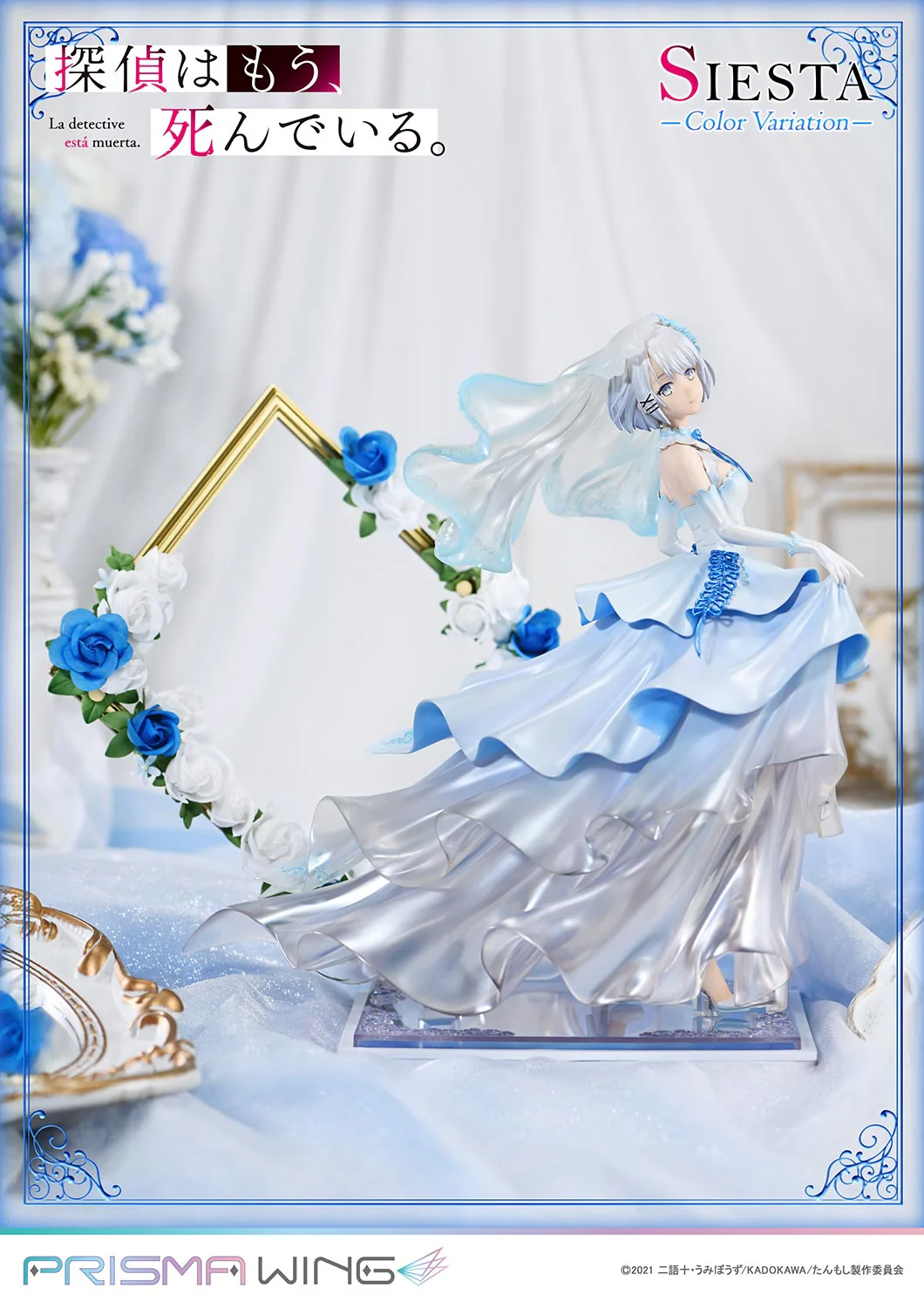 [Pre-order] The Detective is Already Dead - Siesta (Wedding Color Variant Ver.) 1/7 Scale Figure Prisma Wing - Image 6
