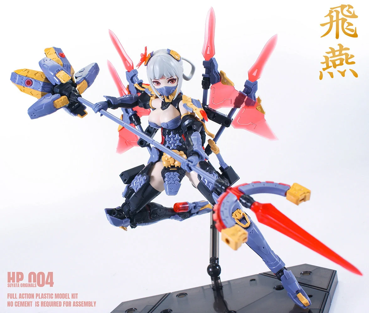 [Pre-order] The Hunter's Poem - Swallow HP-004 1/12 Scale Plastic Model Kit Suyata - Image 10