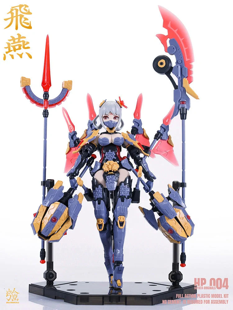 [Pre-order] The Hunter's Poem - Swallow HP-004 1/12 Scale Plastic Model Kit Suyata - Image 11