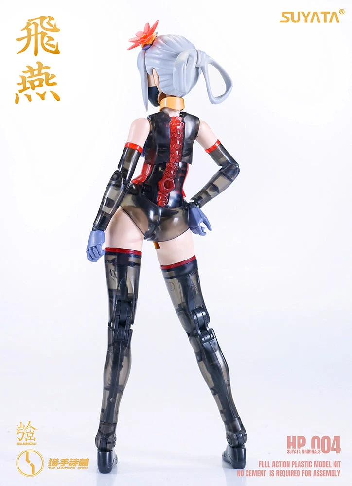 [Pre-order] The Hunter's Poem - Swallow HP-004 1/12 Scale Plastic Model Kit Suyata - Image 15