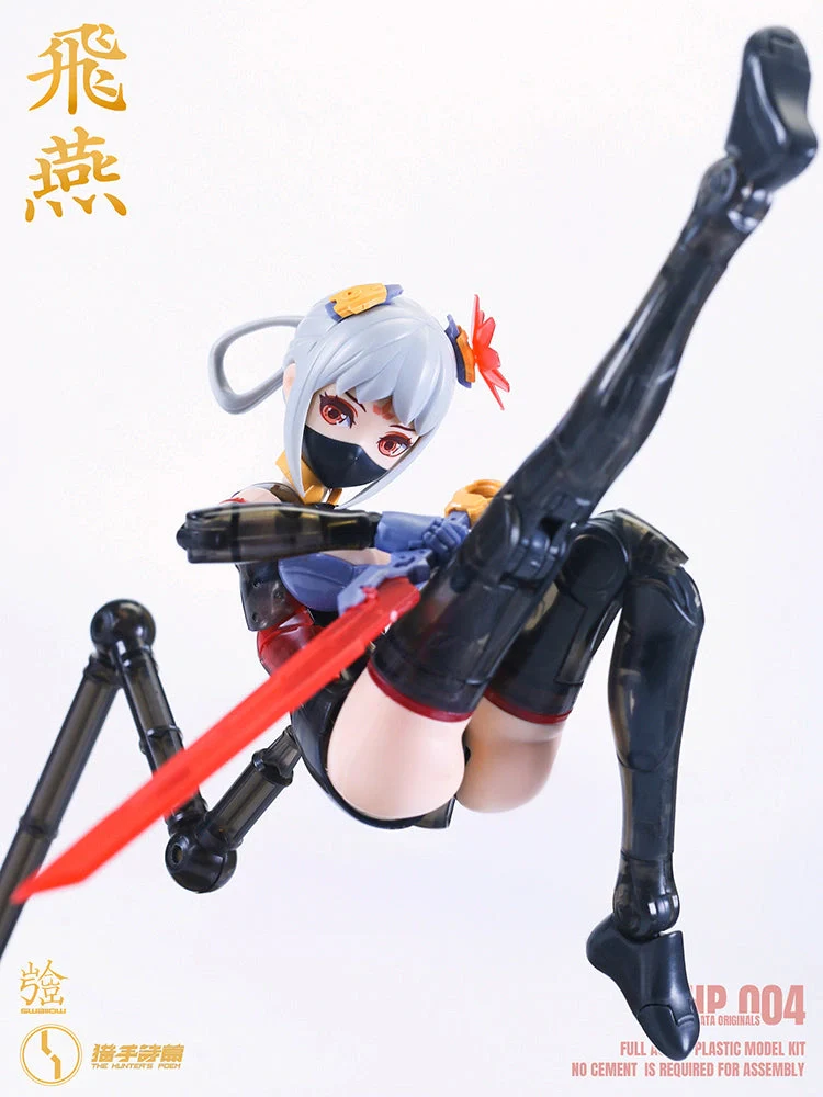 [Pre-order] The Hunter's Poem - Swallow HP-004 1/12 Scale Plastic Model Kit Suyata - Image 16