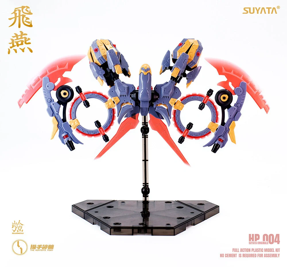 [Pre-order] The Hunter's Poem - Swallow HP-004 1/12 Scale Plastic Model Kit Suyata - Image 4