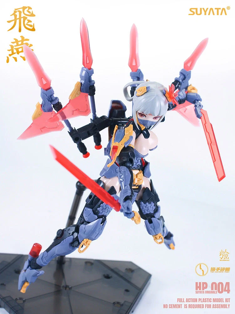 [Pre-order] The Hunter's Poem - Swallow HP-004 1/12 Scale Plastic Model Kit Suyata - Image 6