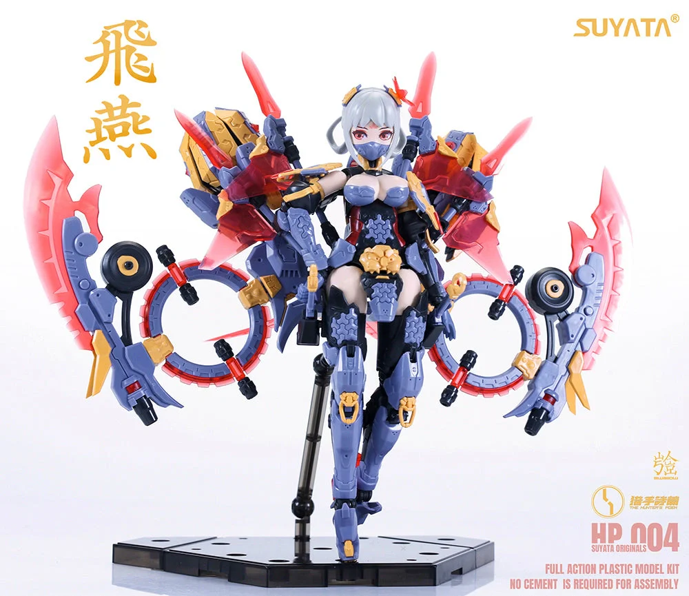 [Pre-order] The Hunter's Poem - Swallow HP-004 1/12 Scale Plastic Model Kit Suyata - Image 8