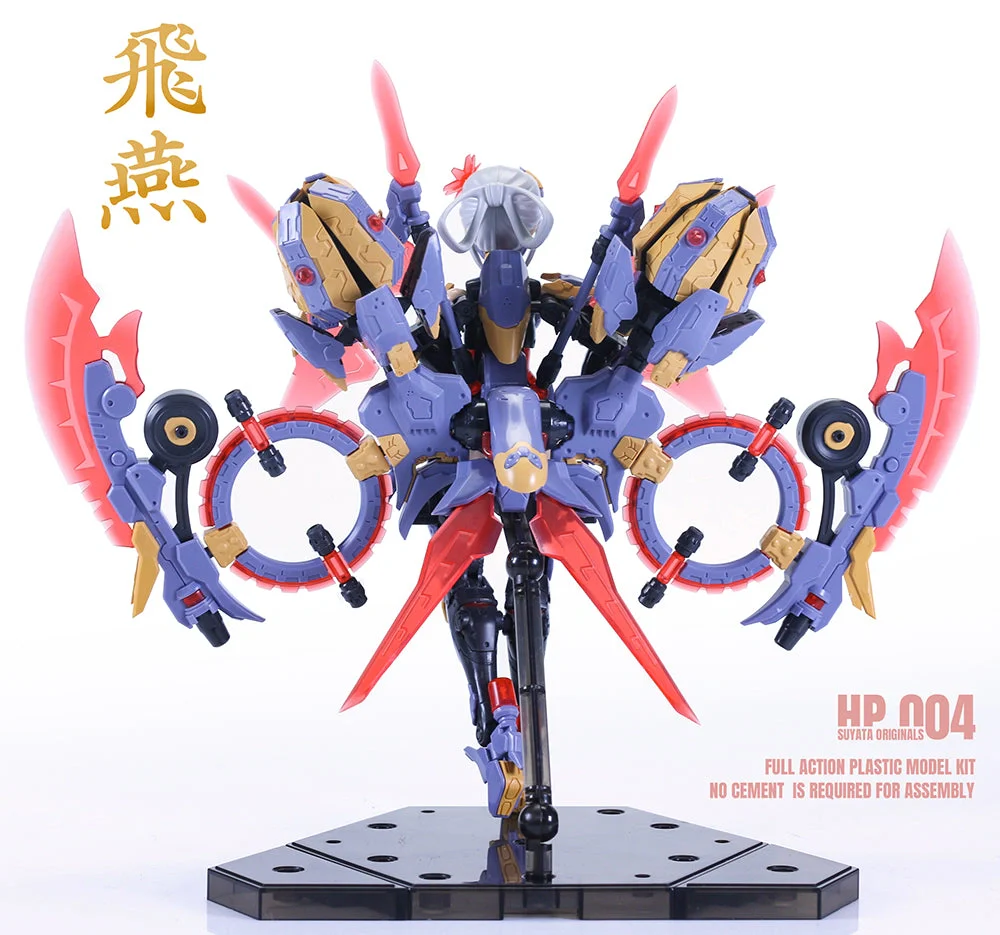[Pre-order] The Hunter's Poem - Swallow HP-004 1/12 Scale Plastic Model Kit Suyata - Image 9