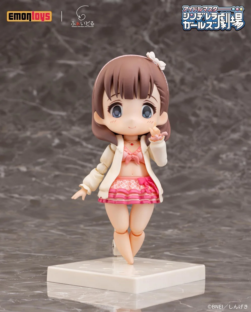 [Pre-order] THE IDOLM@STER CINDERELLA GIRLS THEATER - Sakuma Mayu faidoll Vol.2 - Image 7