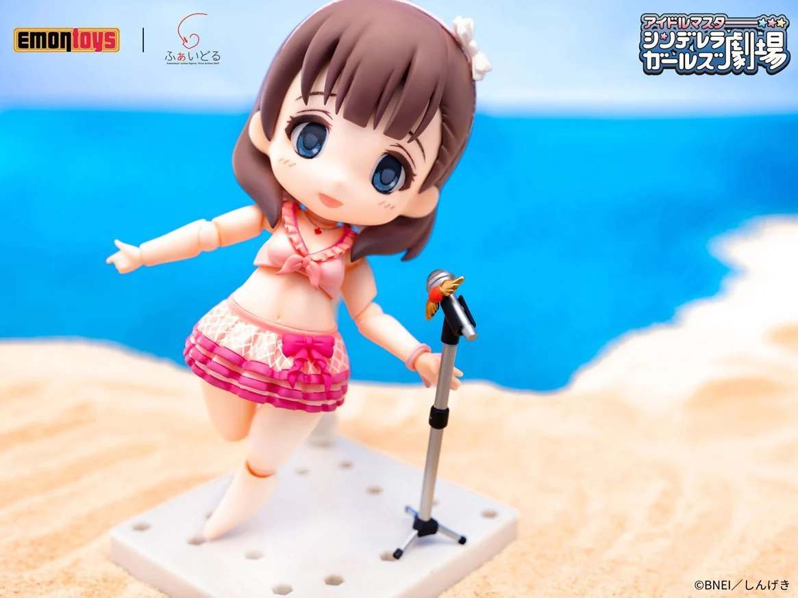 [Pre-order] THE IDOLM@STER CINDERELLA GIRLS THEATER - Sakuma Mayu faidoll Vol.2 - Image 8