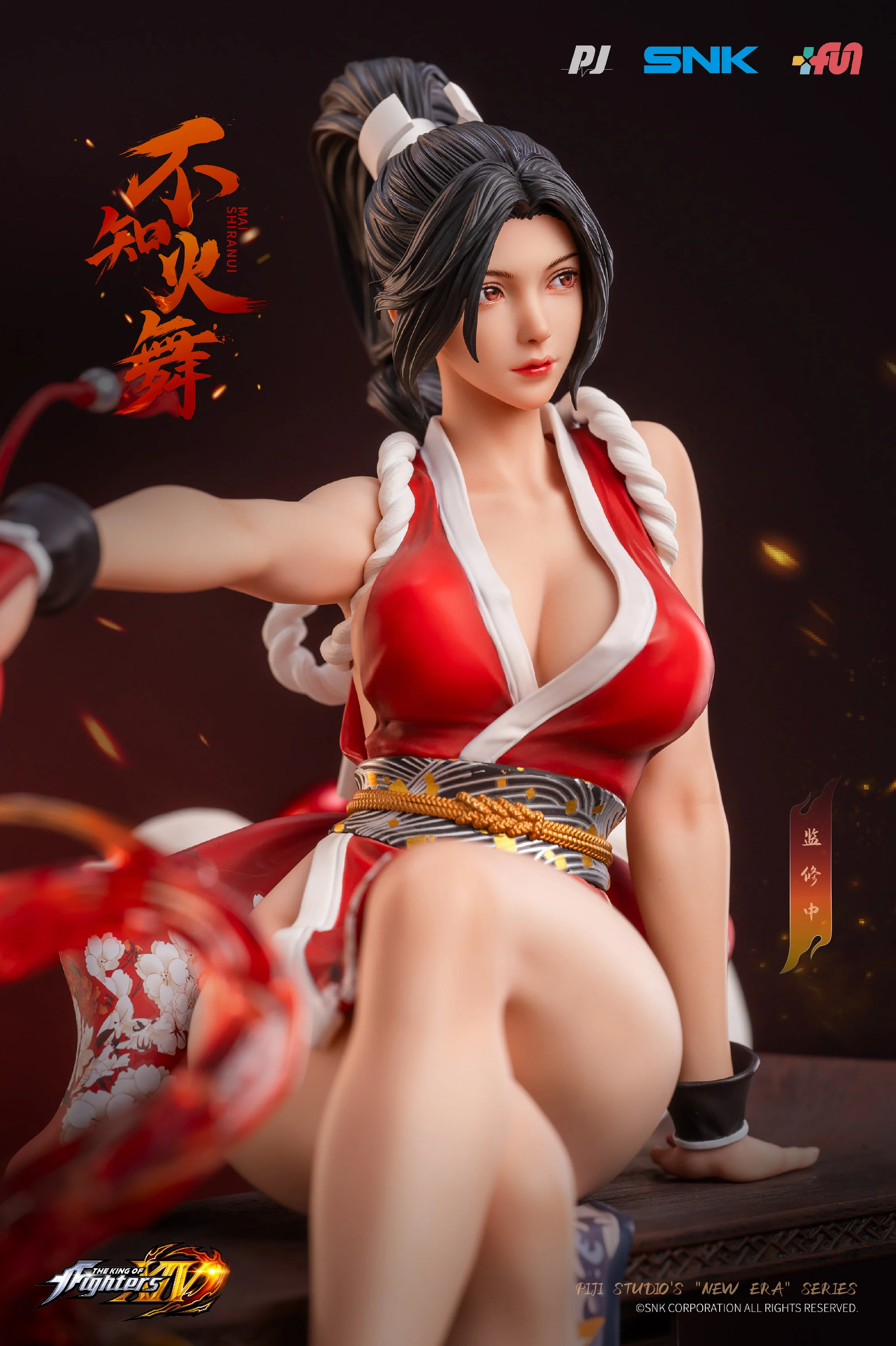 [Pre-order] The King of Fighters XIV - Mai Shiranui 1/6 Scale Figure SNK - Image 9