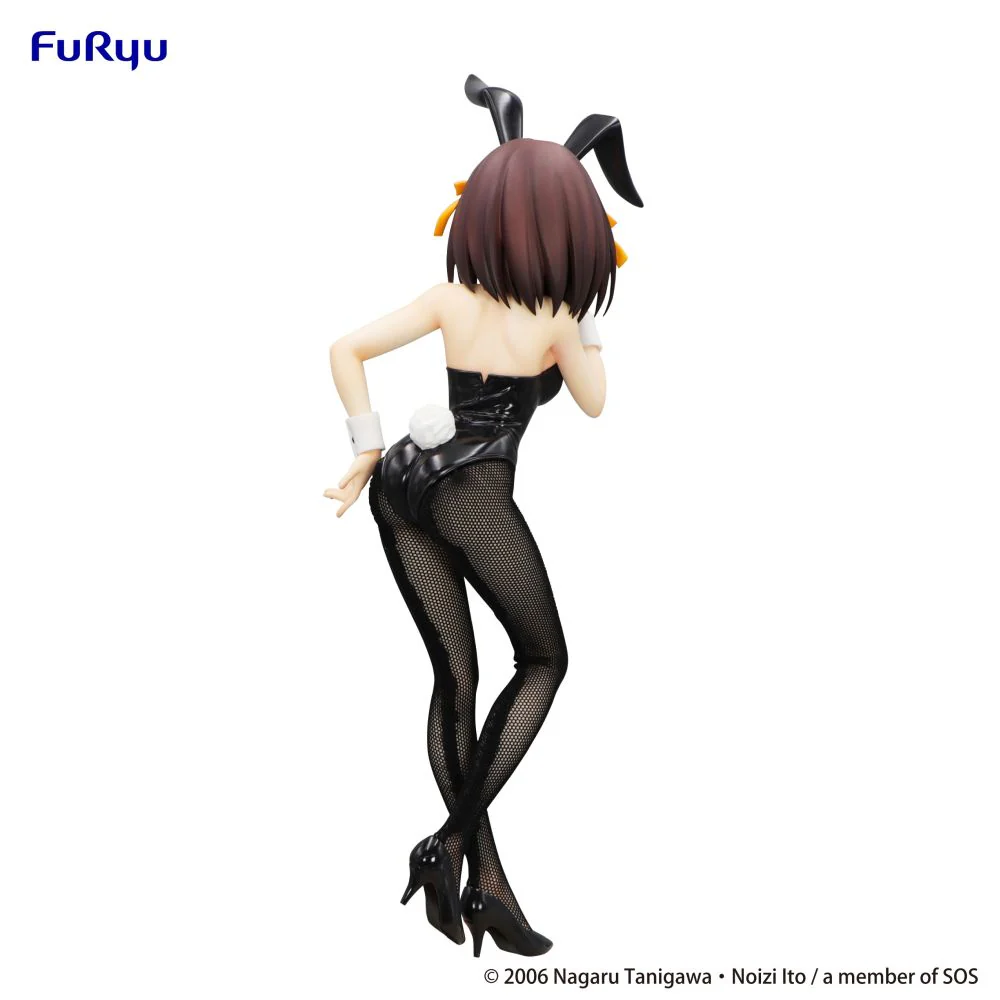 [Pre-order] The Melancholy of Haruhi Suzumiya - Haruhi Suzumiya BiCute Bunnies Prize Figure FuRyu Corporation - Image 8