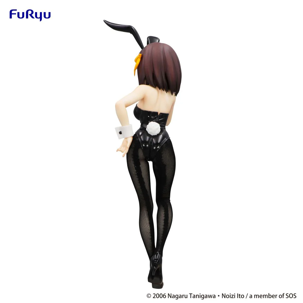 [Pre-order] The Melancholy of Haruhi Suzumiya - Haruhi Suzumiya BiCute Bunnies Prize Figure FuRyu Corporation - Image 9