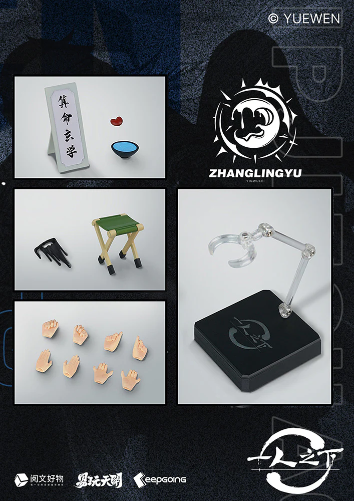 [Pre-order] THE OUTCAST - Zhang Lingyu 1/12 Scale Action Figure ToysEasy - Image 3