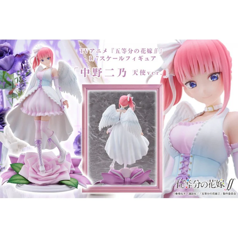 [Pre-order] The Quintessential Quintuplets 2 - Nakano Nino (Angel Ver.) 1/7 Scale Figure PROOF - Image 8