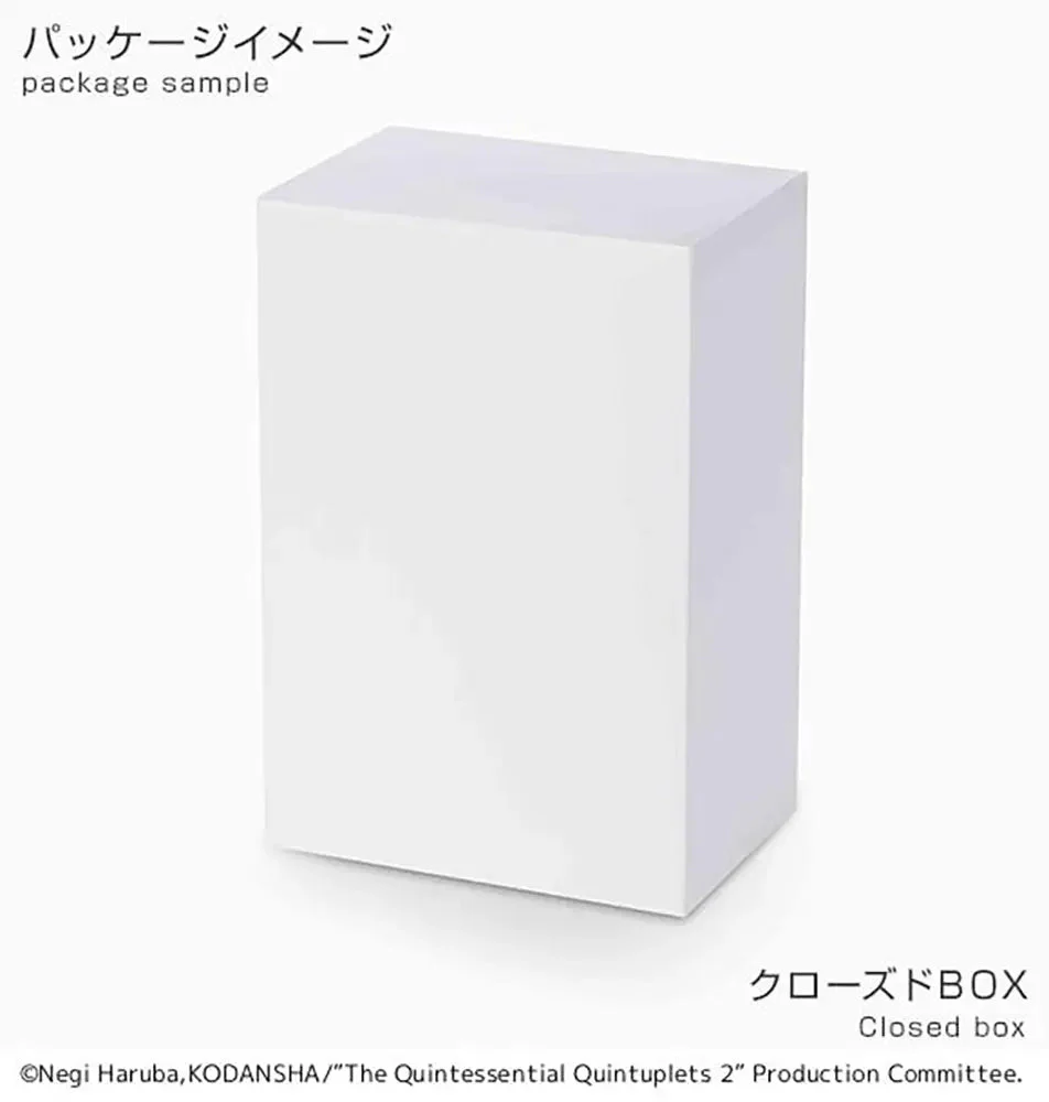[Pre-order] The Quintessential Quintuplets 2 - PM Figure Ichika Nakano Prize Figure SEGA - Image 6