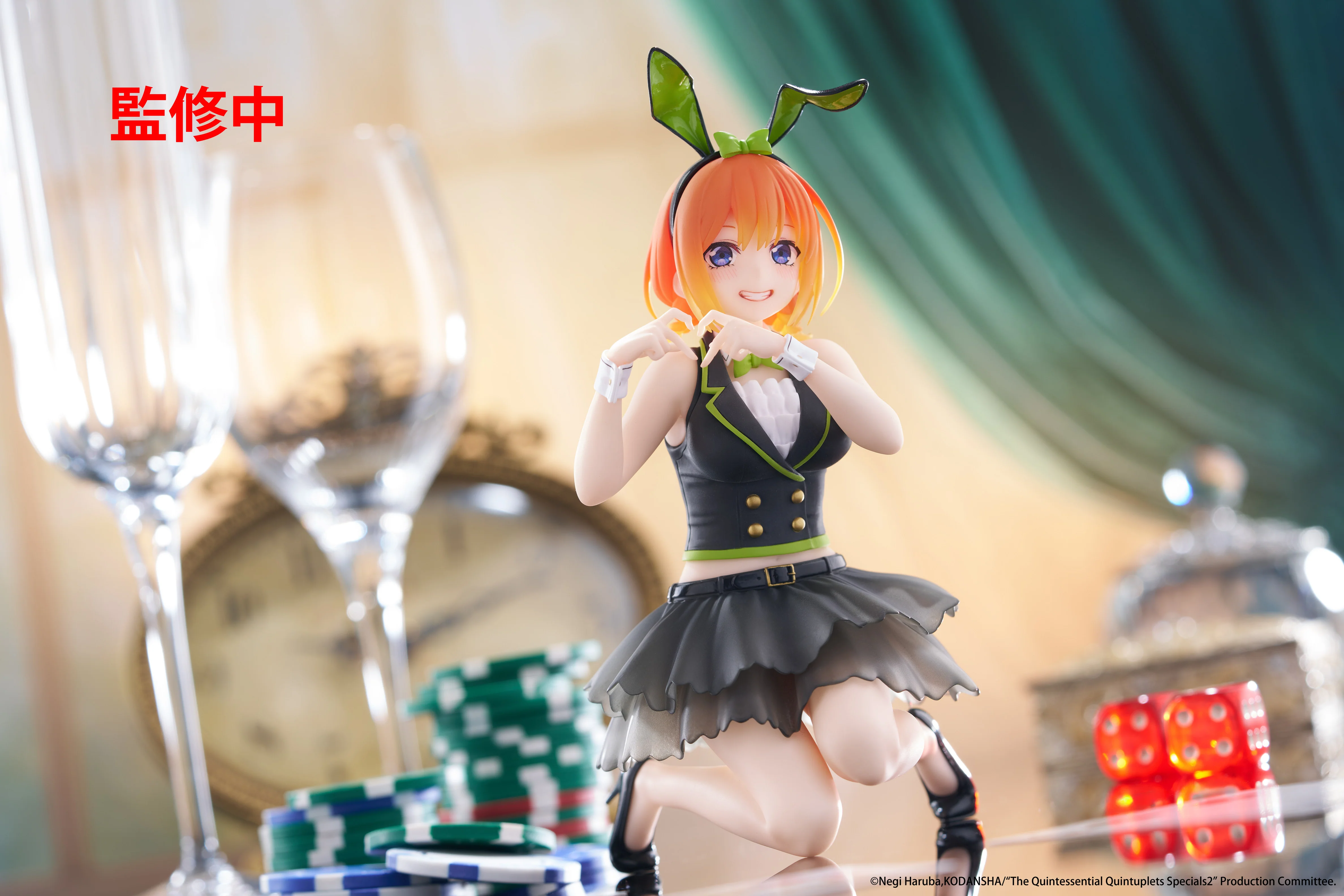 [Pre-order] The Quintessential Quintuplets 3 - Yotsuba Nakano (Bunny Ver.) Prize Figure Taito - Image 3