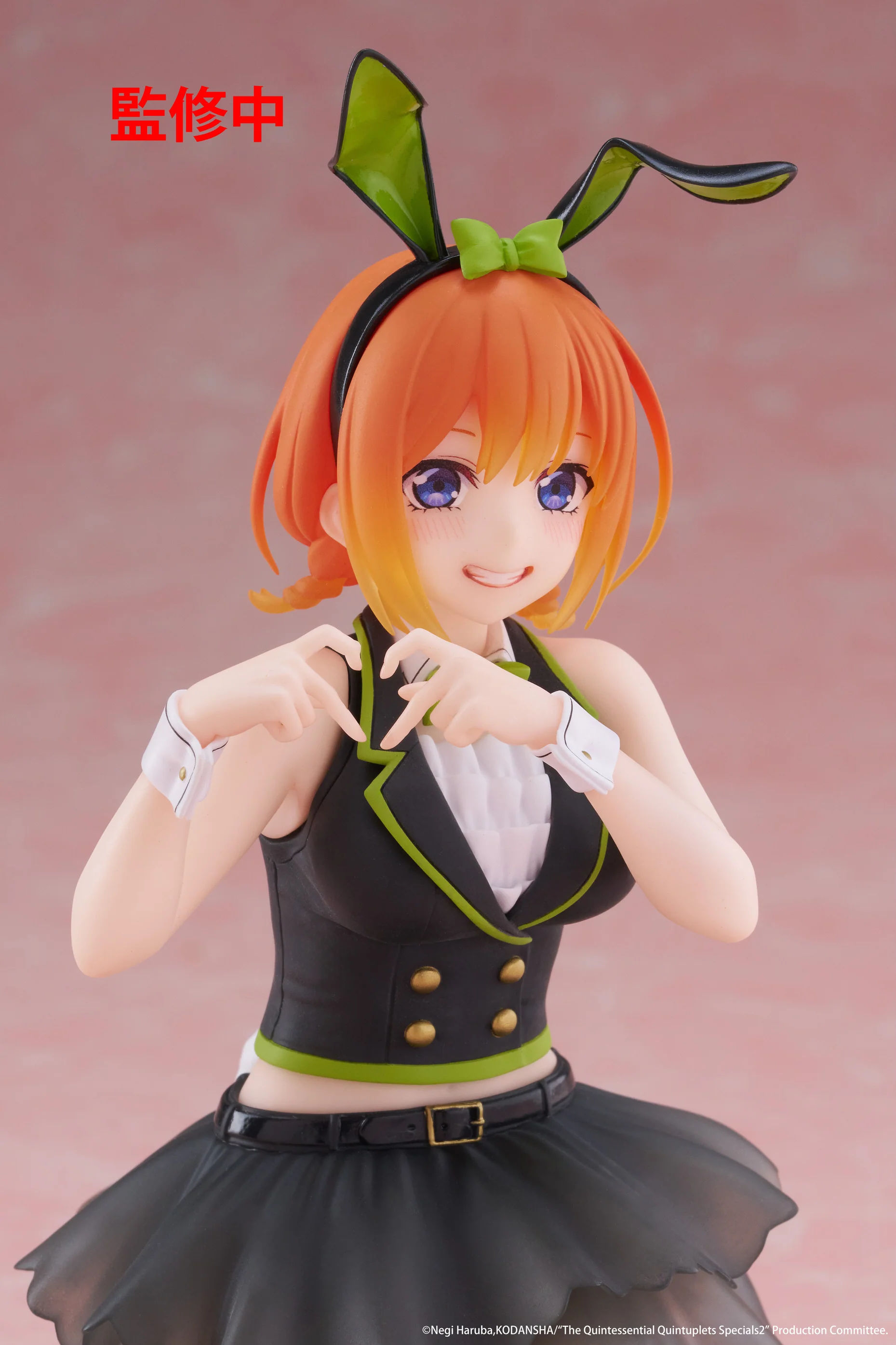 [Pre-order] The Quintessential Quintuplets 3 - Yotsuba Nakano (Bunny Ver.) Prize Figure Taito - Image 6