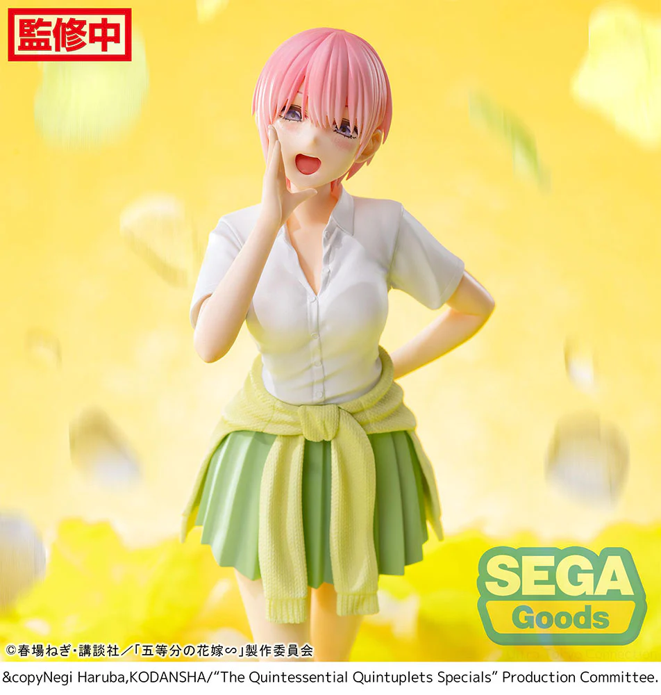 [Pre-order] The Quintessential Quintuplets - Ichika Nakano Prize Figure SEGA - Image 4