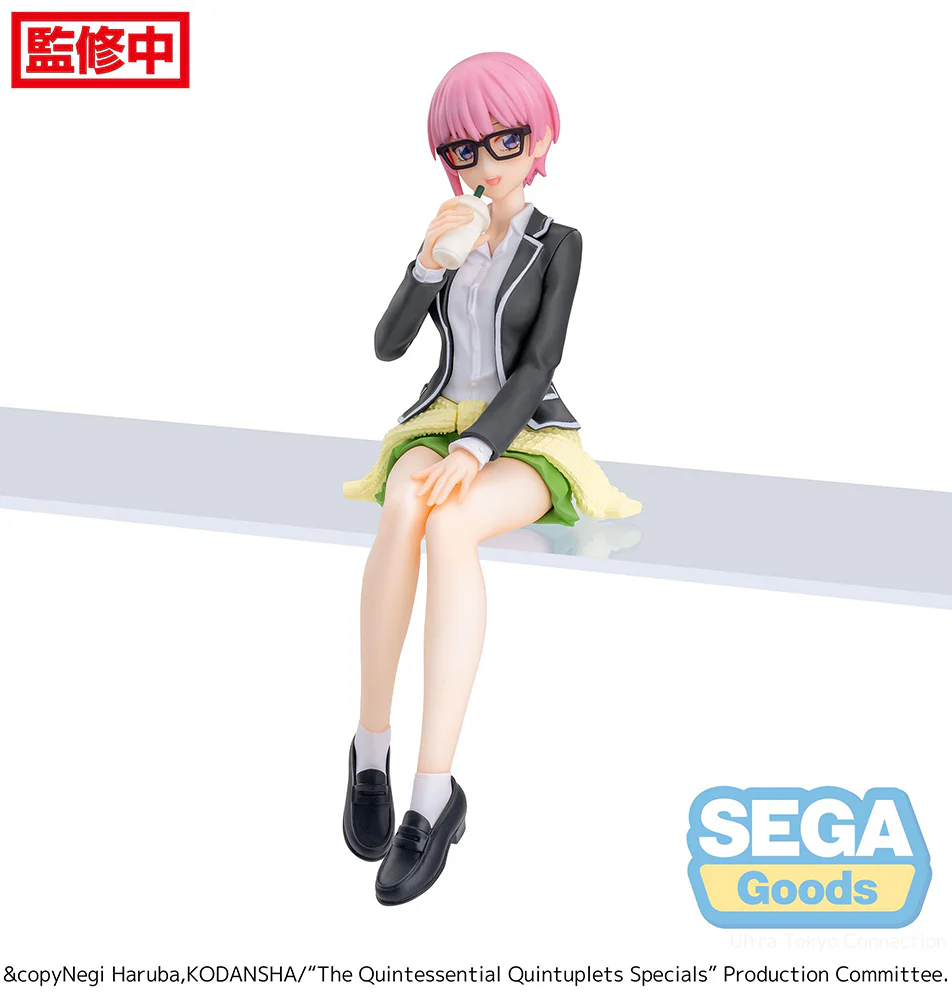 [Pre-order] The Quintessential Quintuplets - Ichika Nakano Prize Figure SEGA - Image 6