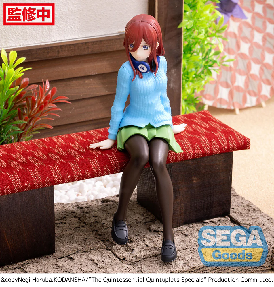 [Pre-order] The Quintessential Quintuplets - Miku Nakano Prize Figure SEGA - Image 2