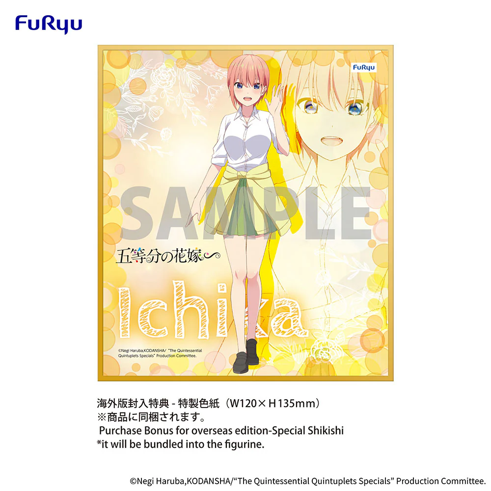 [Pre-order] The Quintessential Quintuplets - Nakano Ichika (Marine Look ver.) Prize Figure FuRyu Corporation - Image 9