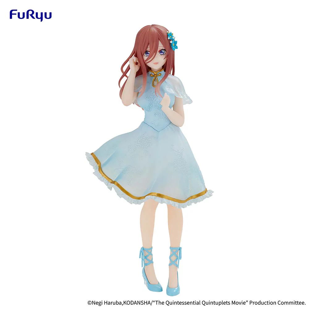 [Pre-order] The Quintessential Quintuplets - Nakano Miku (China Princess ver.) Prize Figure FuRyu Corporation