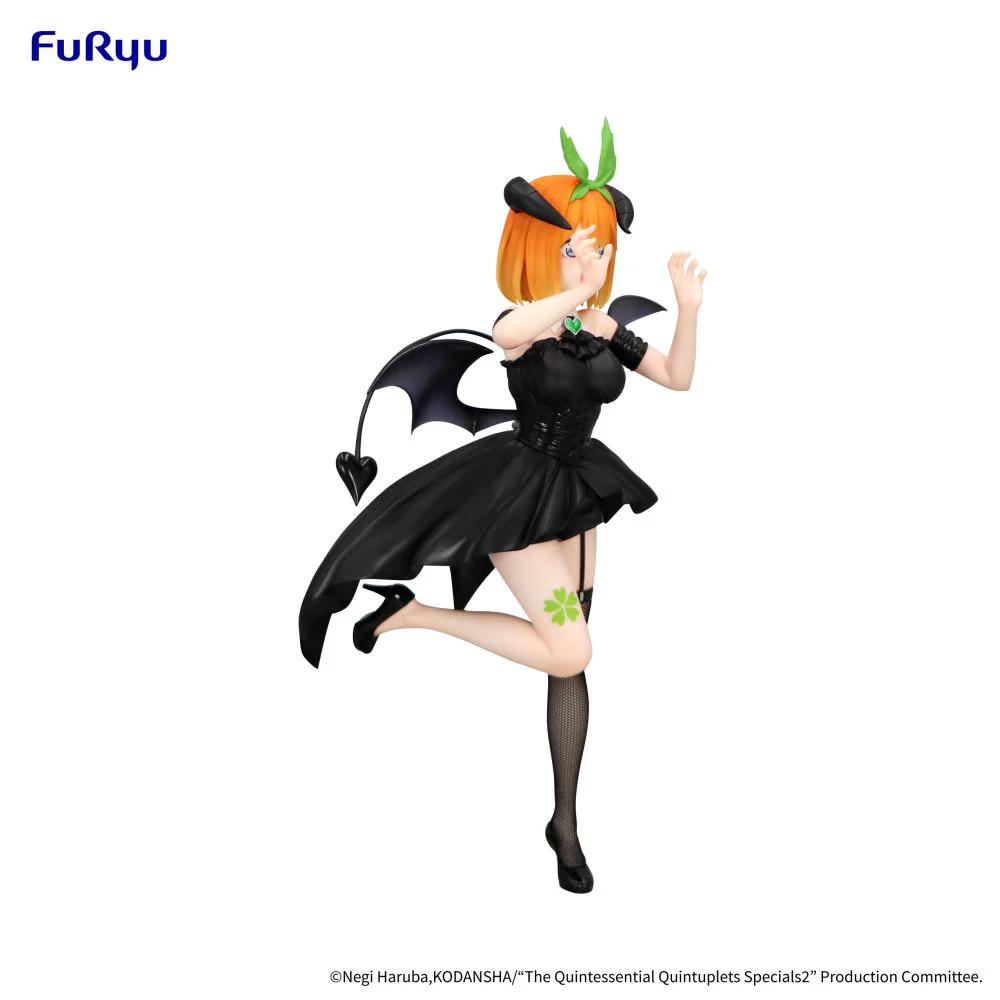 [Pre-order] The Quintessential Quintuplets - Nakano Yotsuba BiCute Dark Figure FuRyu Corporation - Image 7