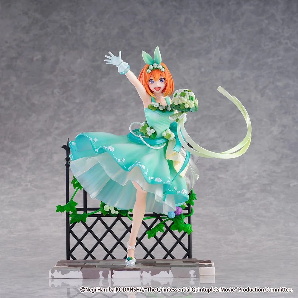 [Pre-order] The Quintessential Quintuplets - Yotsuba Nakano(Floral Dress Ver.) 1/7 Scale Figure eStream
