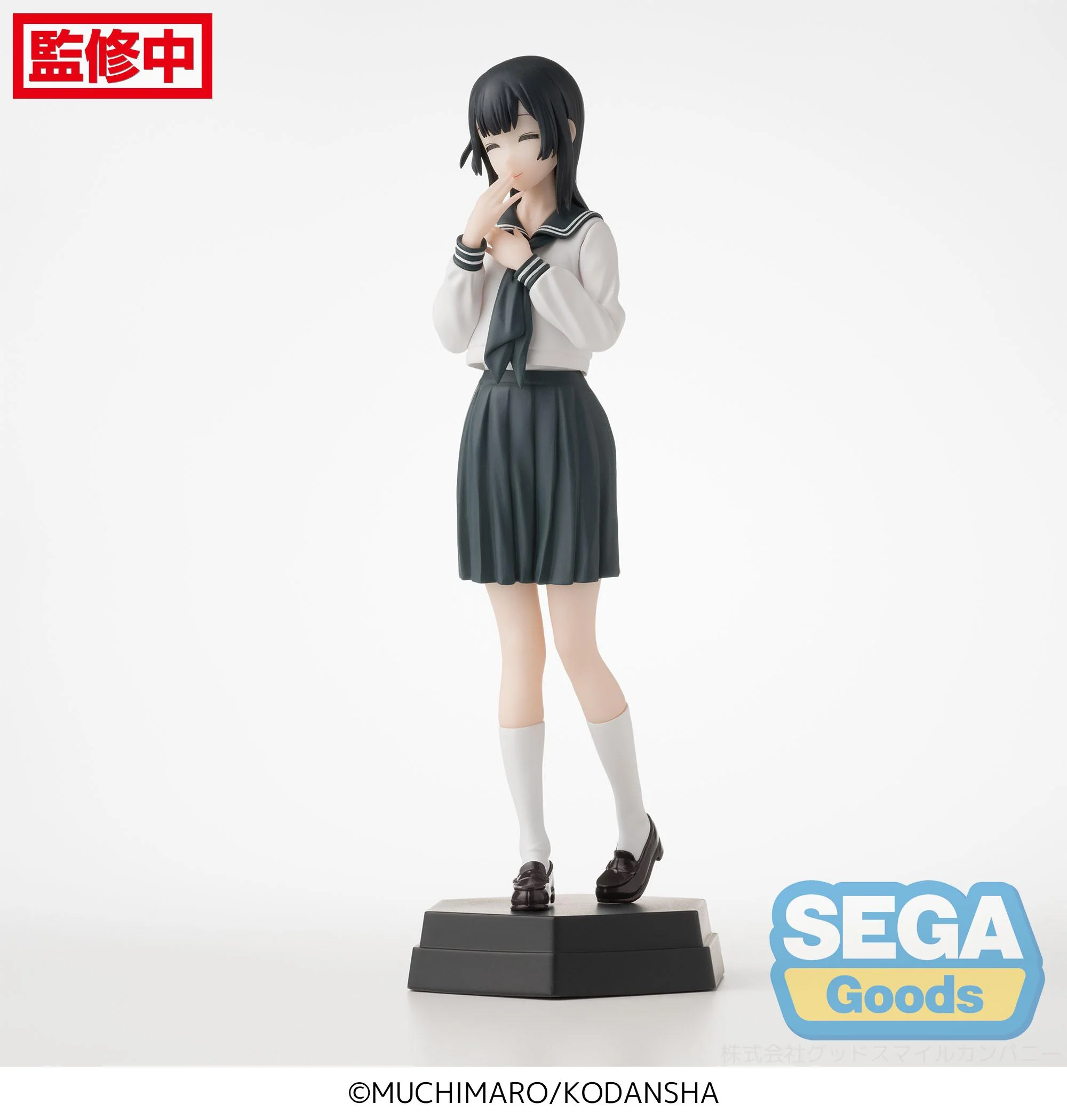[Pre-order] There is also a hole in the student organization! - Arisu Terui (Desktop x Decorate Collections) Prize Figure SEGA - Image 2