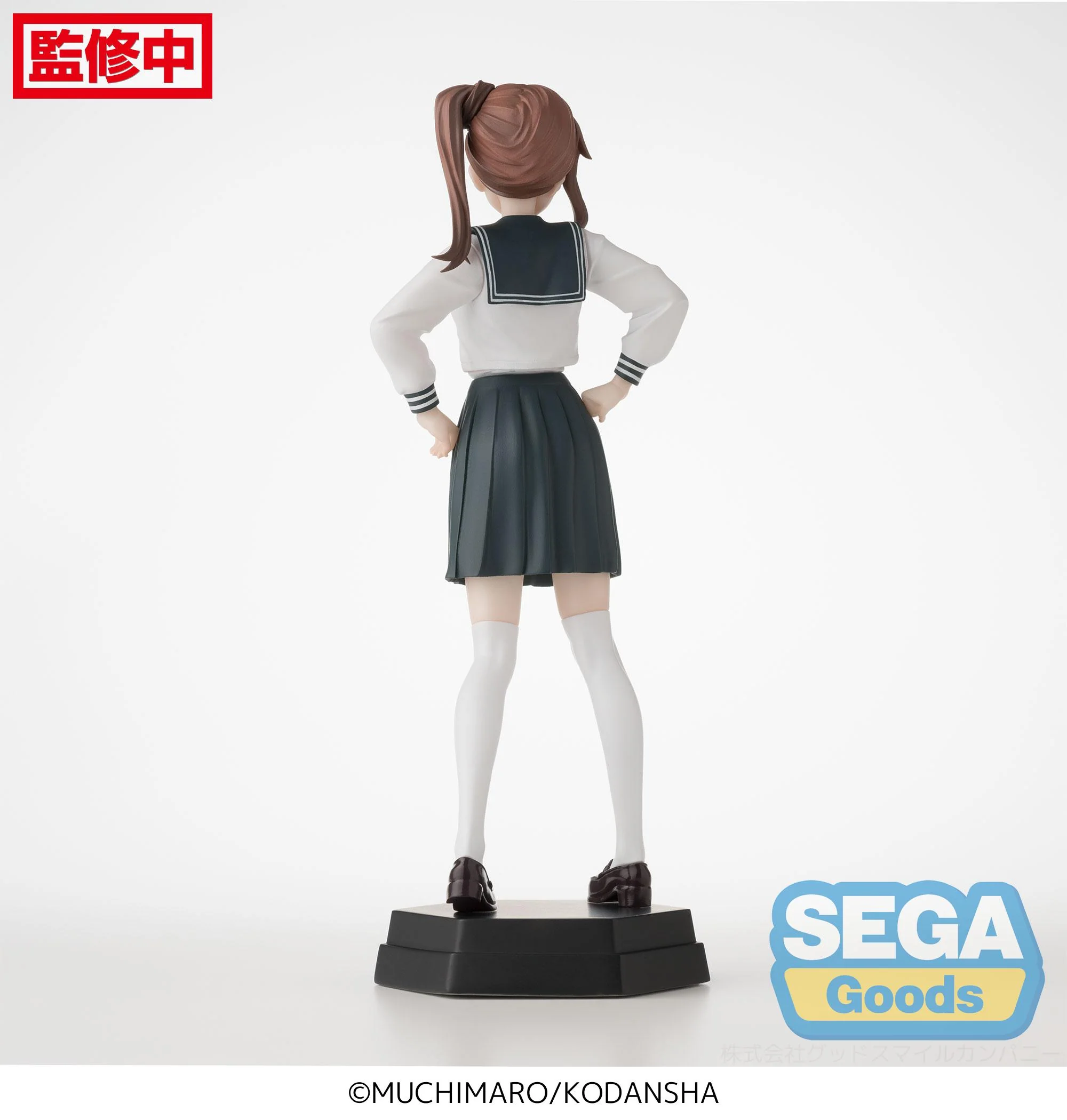 [Pre-order] There is also a hole in the student organization! - Hisako Kotobuki (Desktop x Decorate Collections ) Prize Figure SEGA - Image 3