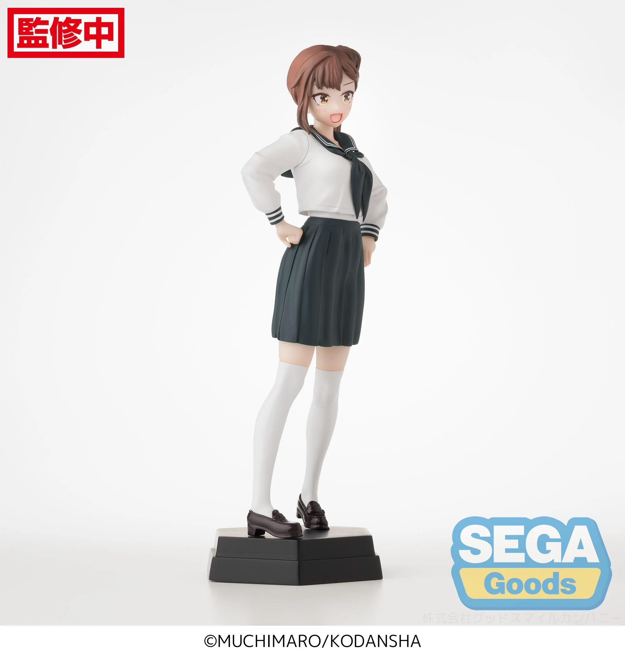 [Pre-order] There is also a hole in the student organization! - Hisako Kotobuki (Desktop x Decorate Collections ) Prize Figure SEGA - Image 4
