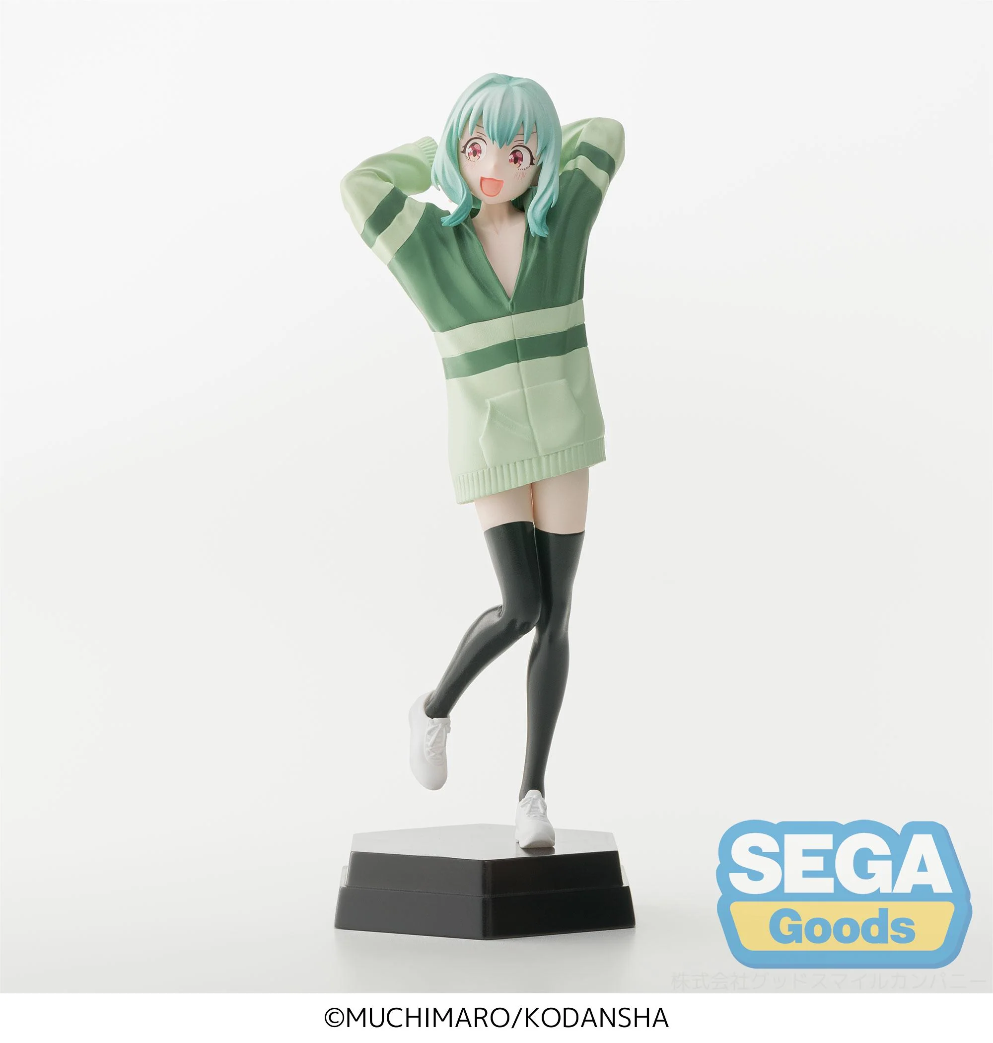 [Pre-order] There is also a hole in the student organization - Otori tan Prize Figure SEGA - Image 2