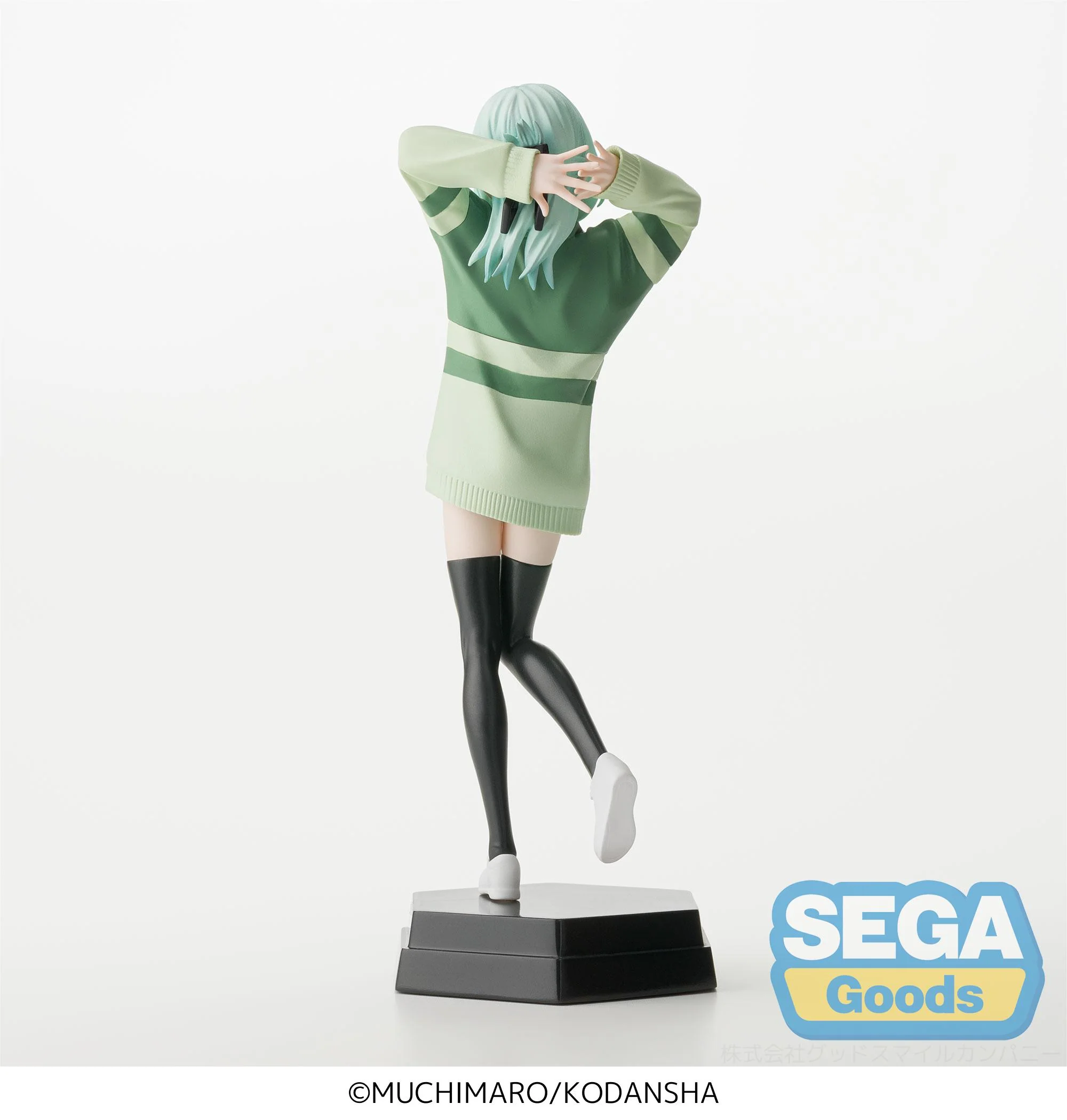 [Pre-order] There is also a hole in the student organization - Otori tan Prize Figure SEGA - Image 3