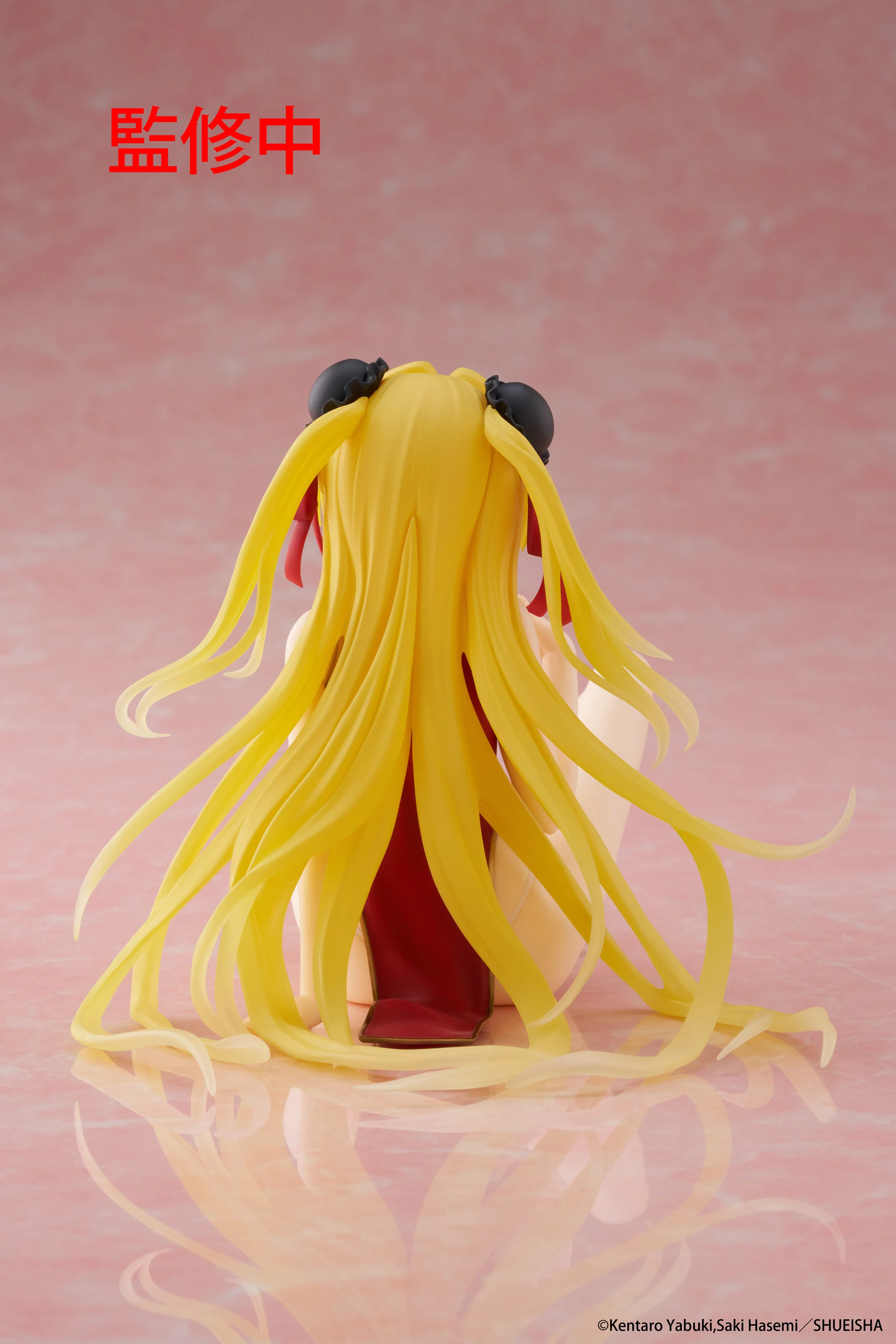 [Pre-order] To Love-Ru Darkness - Golden Darkness (Chinese Dress Ver.) Prize Figure Taito - Image 9