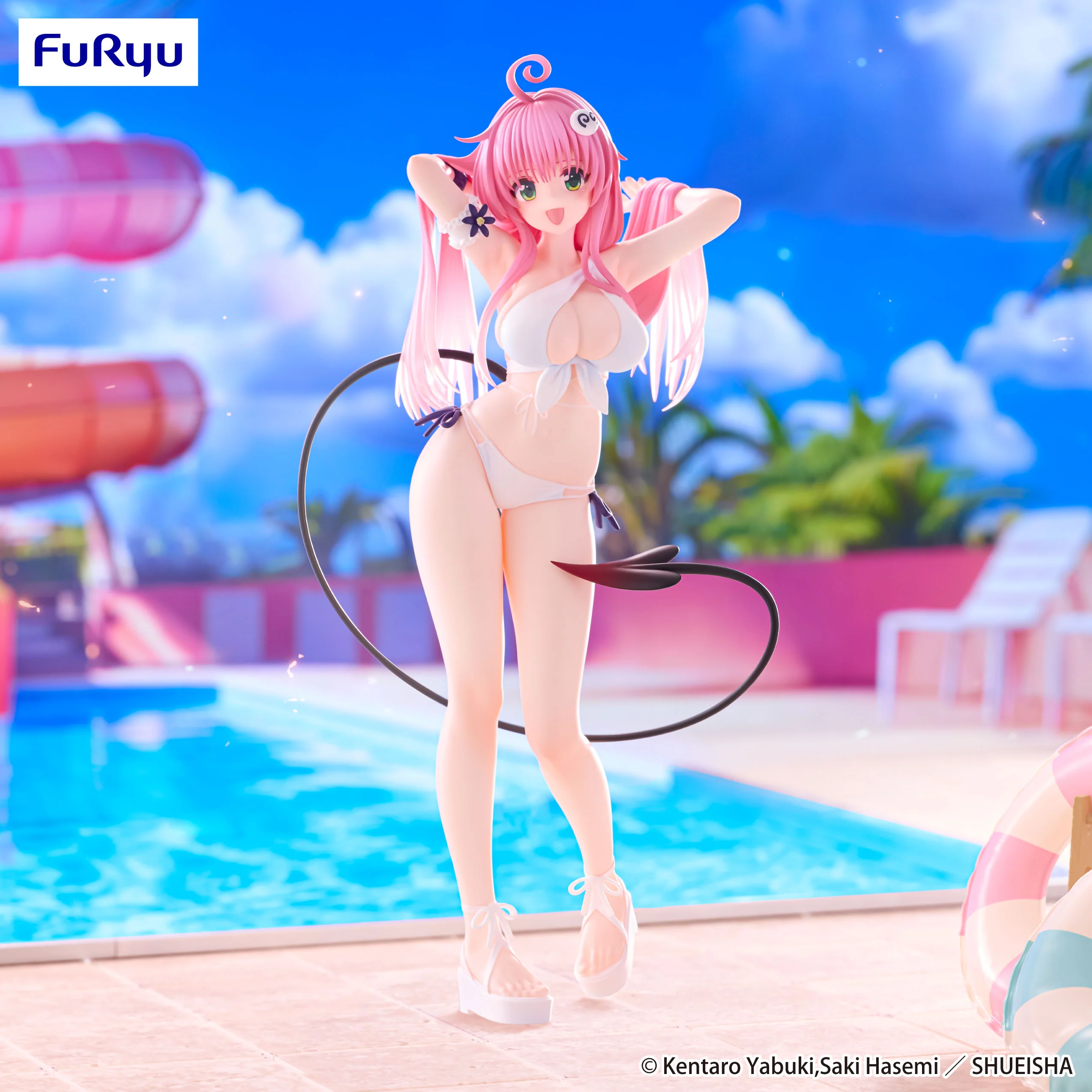 [Pre-order] To Love-Ru Darkness - Lala Satalin Deviluke Trio-Try-iT Prize Figure FuRyu Corporation