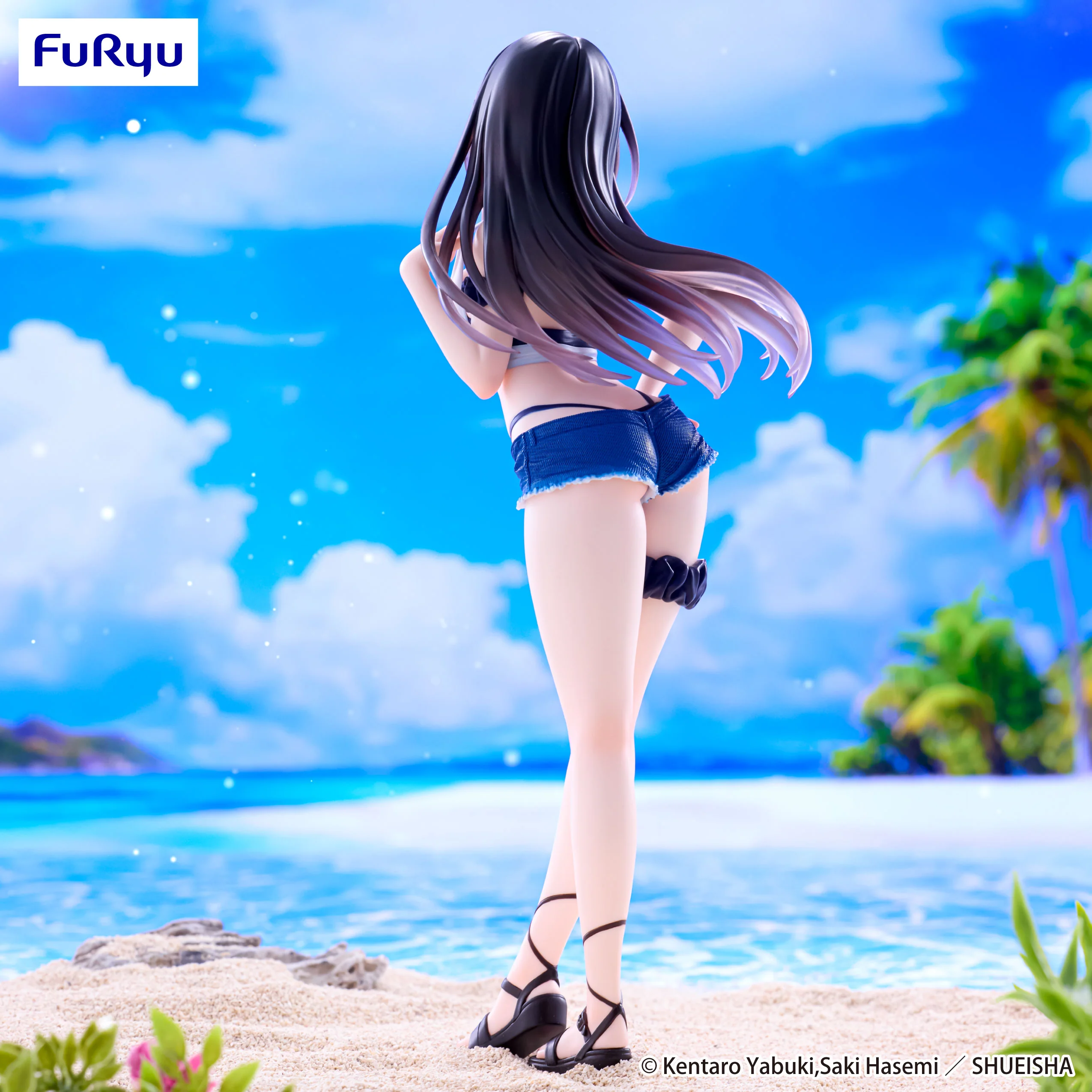 [Pre-order] To Love-Ru Darkness - Yui Kotegawa Trio-Try-iT Prize Figure FuRyu Corporation - Image 5