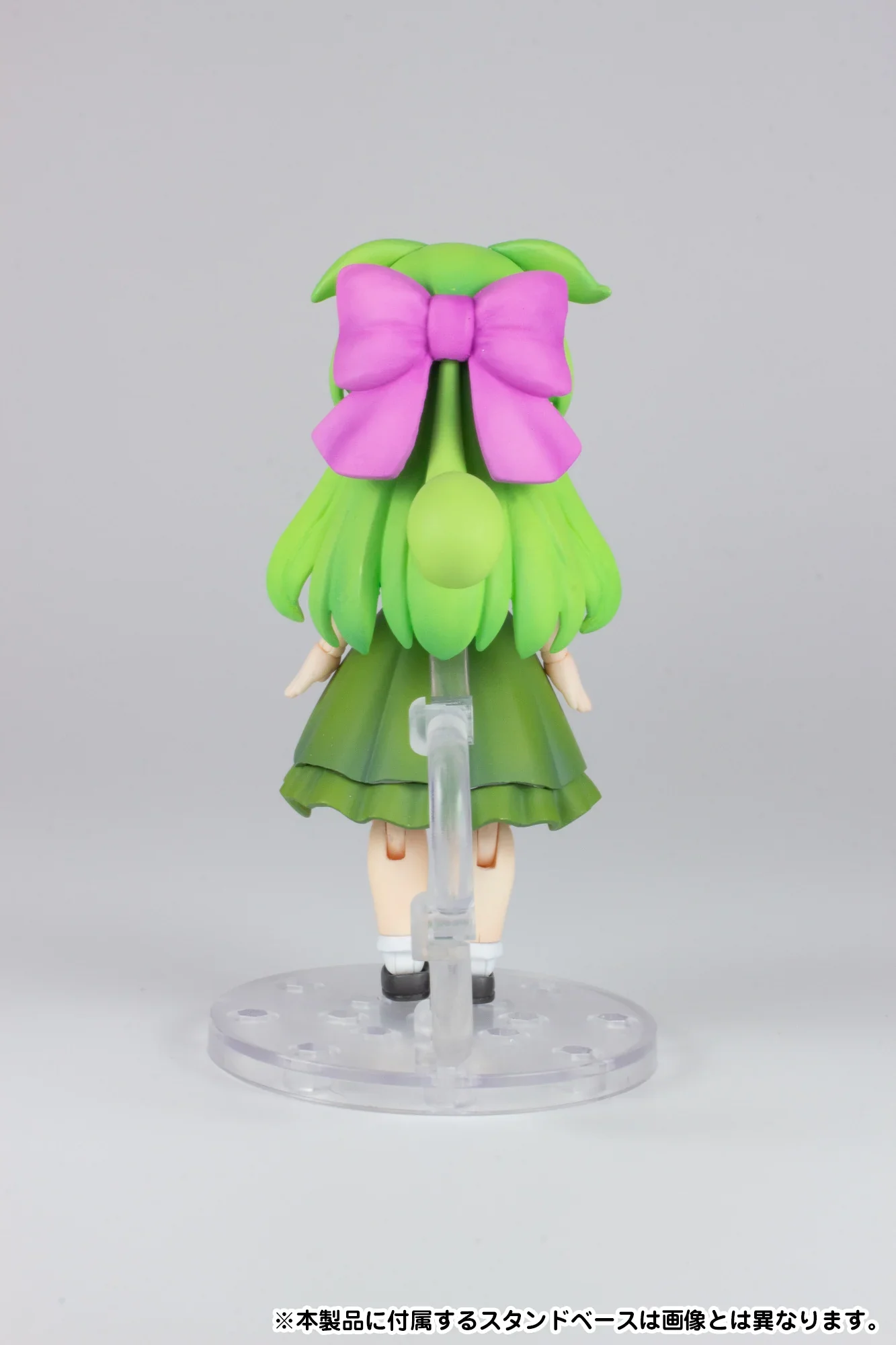 [Pre-order] Tohoku Zunko/Zundamon Project - Plafia Ojosama Zundamon Mini Figure PLUM PMOA - Image 5
