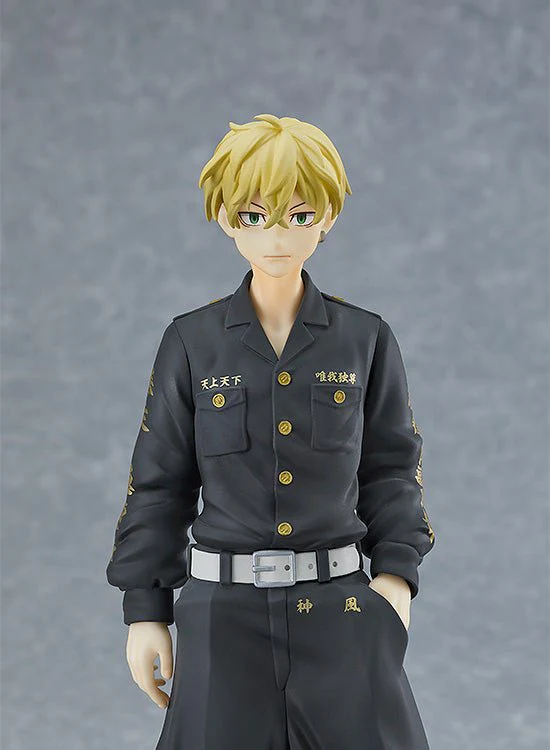 [Pre-order] Tokyo Revengers - Chifuyu Matsuno POP UP PARADE Orange Rouge - Image 3