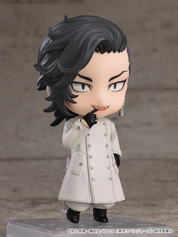 [Pre-order] Tokyo Revengers - Koko(Hajime Kokonoi) Nendoroid Orange Rouge - Image 6