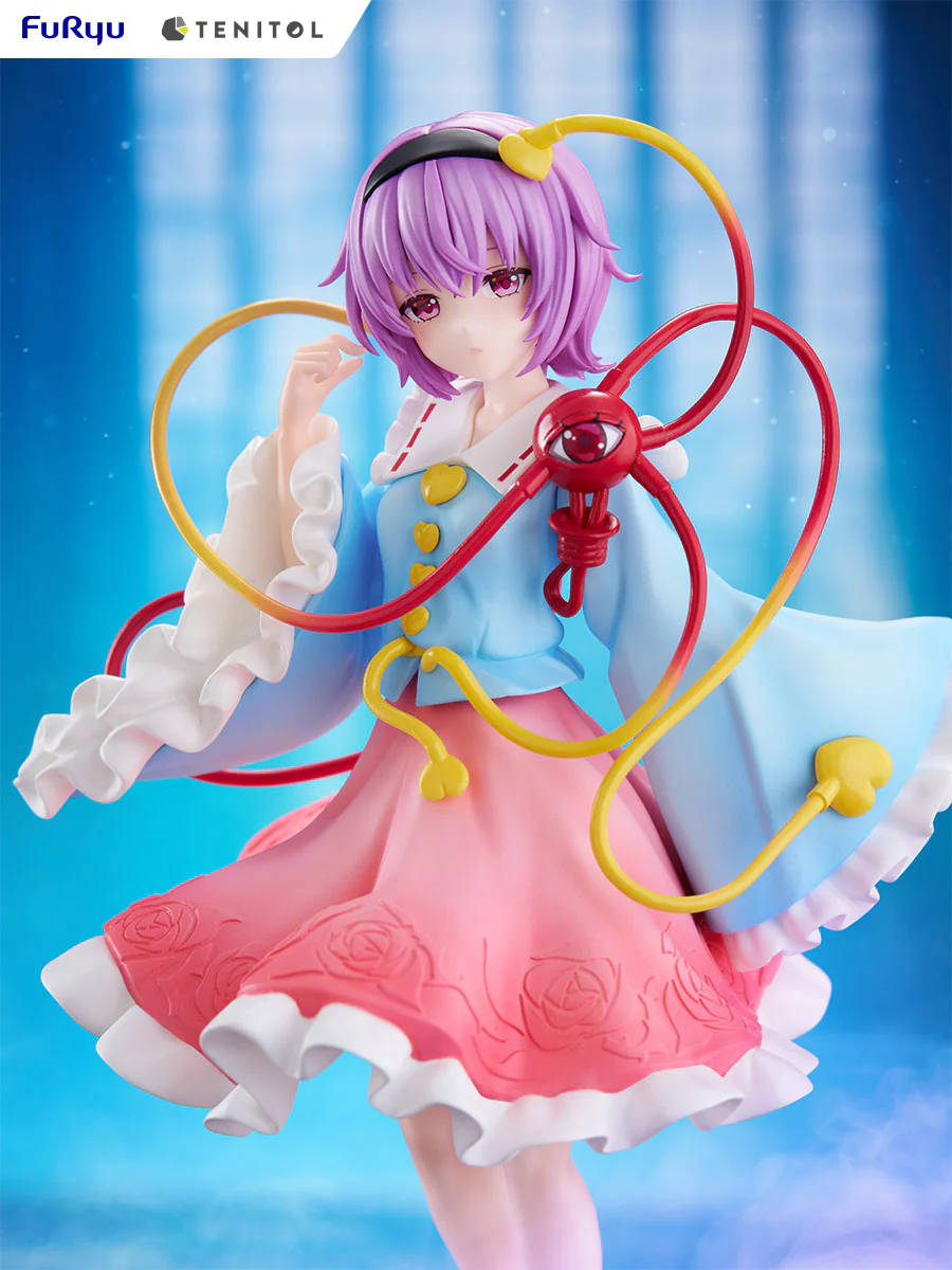 [Pre-order] Touhou Project - Koishi Komeiji & Satori Komeiji Prize Figure FURYU Corporation - Image 8