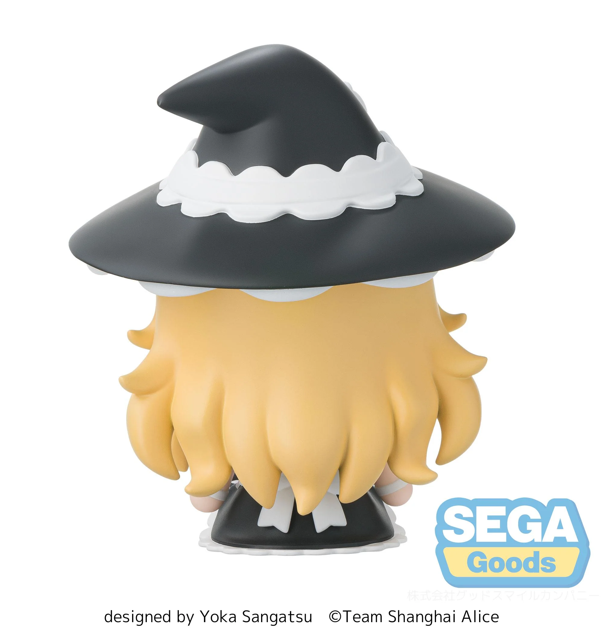 [Pre-order] Touhou Project - Reimu Hakurei & Marisa Kirisame Mini Figure SEGA - Image 15