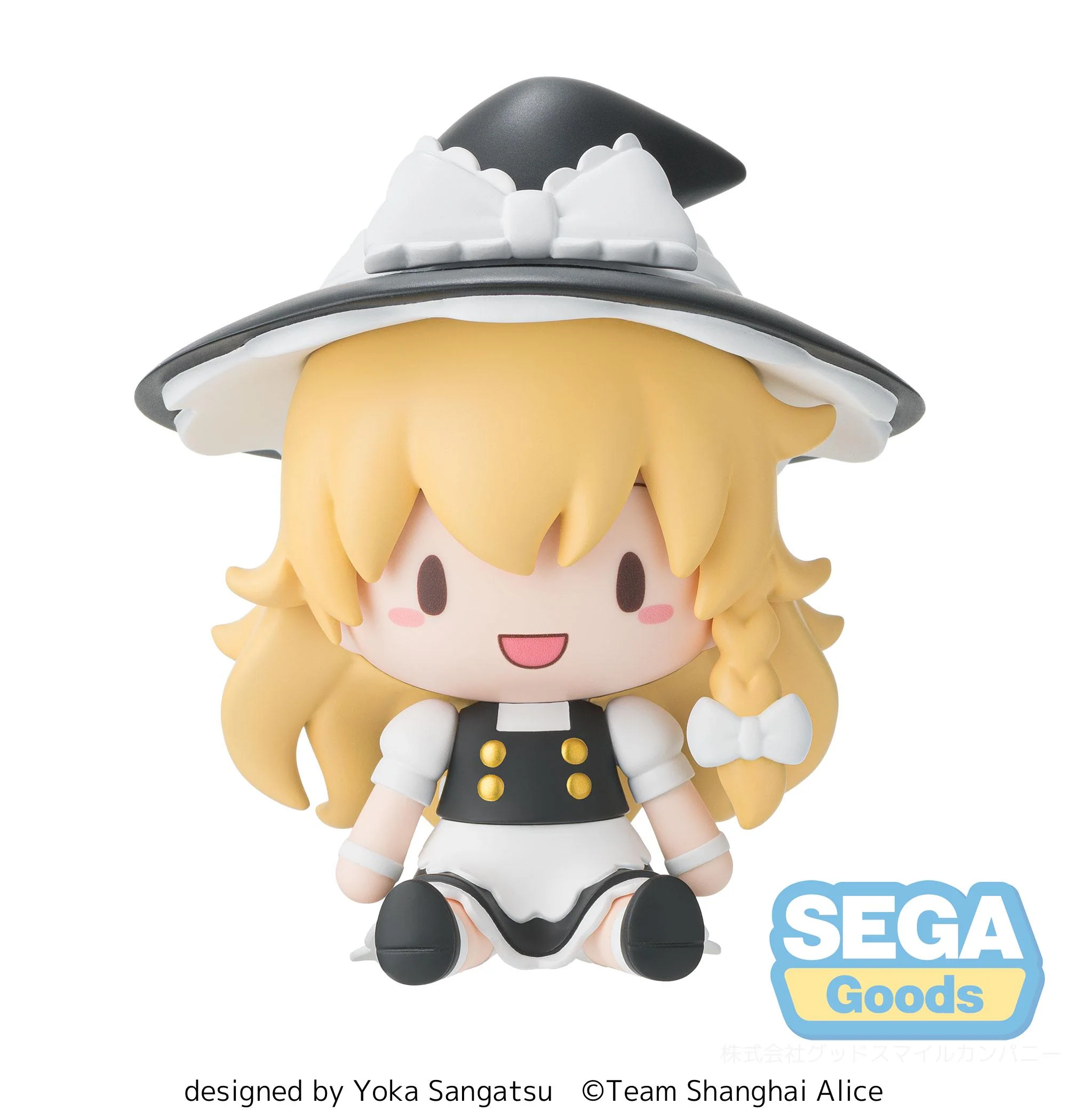 [Pre-order] Touhou Project - Reimu Hakurei & Marisa Kirisame Mini Figure SEGA - Image 16