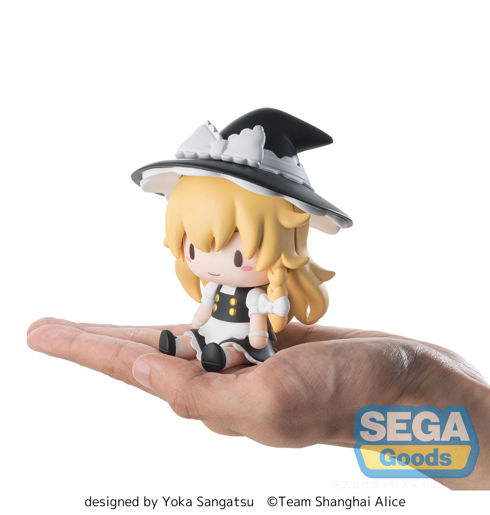 [Pre-order] Touhou Project - Reimu Hakurei & Marisa Kirisame Mini Figure SEGA - Image 17