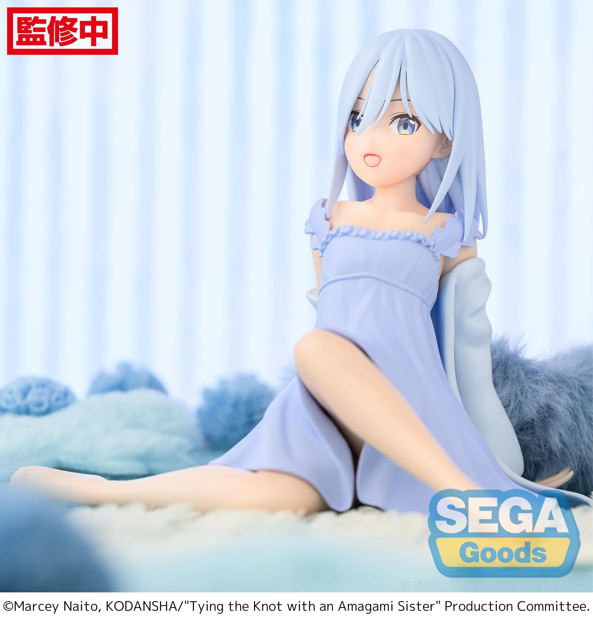 [Pre-order] Tying the Knot with an Amagami Sister - Asahi Amagami Yumemirize Prize Figure SEGA - Image 2