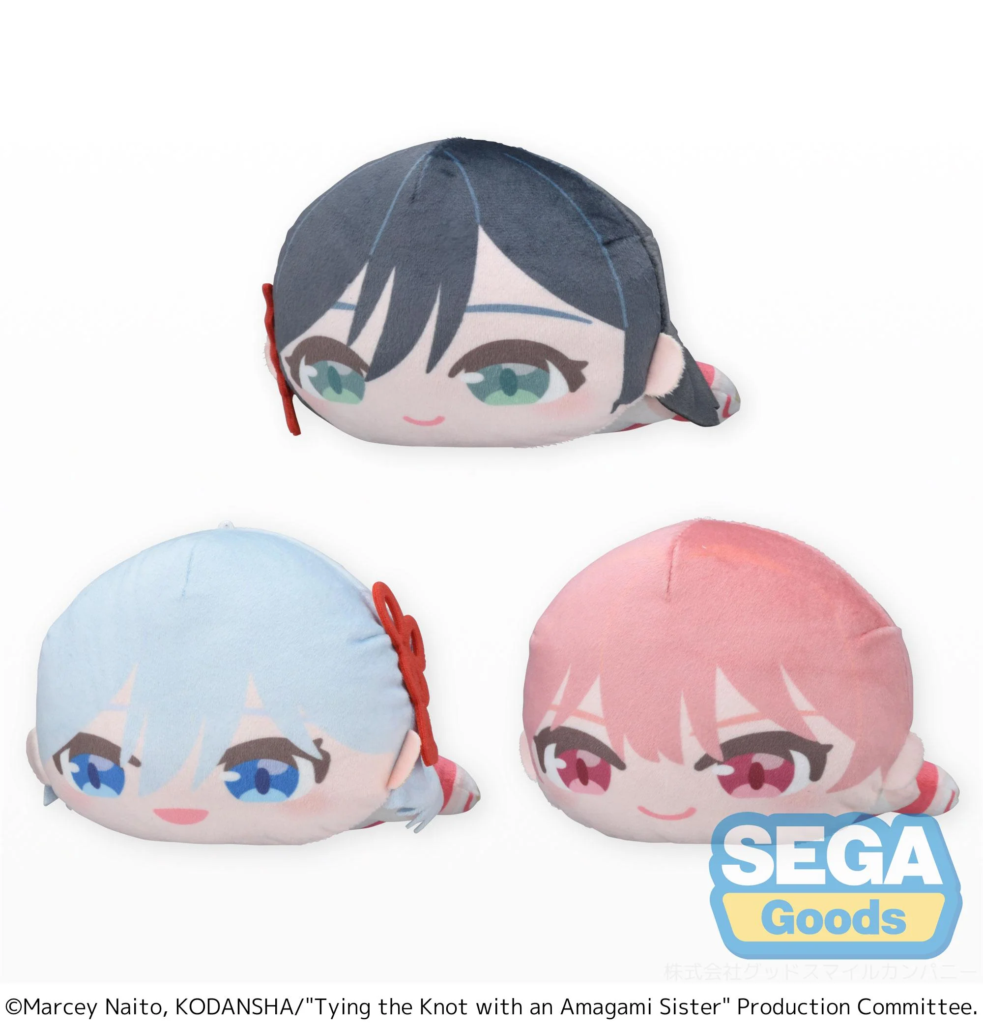 [Pre-order] Tying the Knot with an Amagami Sister - Yae Amagami & Asahi Amagami & Yuna Amagami Plushie SEGA - Image 2