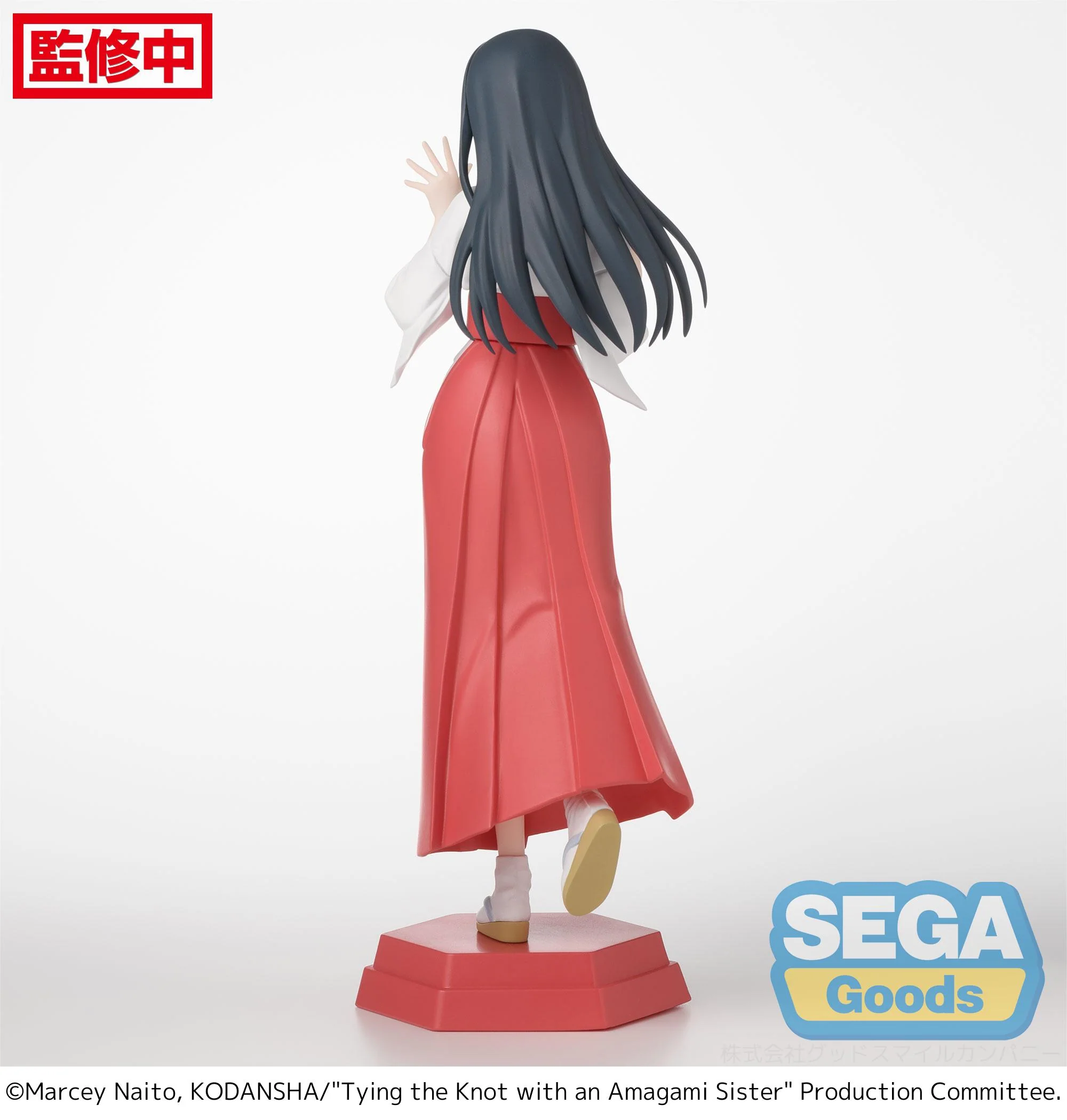 [Pre-order] Tying the Knot with an Amagami Sister - Yae Amagami Desktop x Decorate Collections Prize Figure SEGA - Image 3